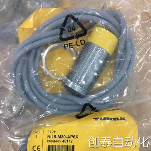 需要的询价现货TURCK接近开关Ni35-CP40-AP6X2电感式