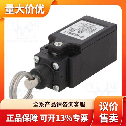 需要的询价意大利PIZZATO 限位开关 安全模块 感应传感器 FD 515-