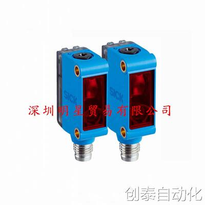 需要的询价原装正品德国SICK西克光电开关GL6-N1112光电传感器假