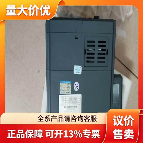 需要的询价台达变频器VFD300CP43B-21 VFD037E43A议价