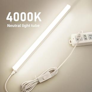 4000K中性灯管插入式Led灯条暖白色灯条商店T5自然柔和光条