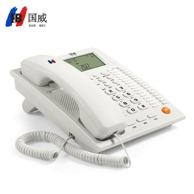 国威前台总机MT-2电话交换机商务办公专用话机32快捷转接键通用程
