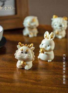 天然象牙果可爱十二生肖创意摆件鼠牛虎兔龙蛇马羊猴鸡狗猪手把件
