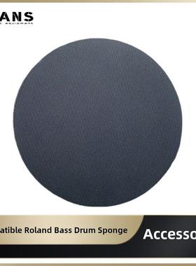 罗兰罗兰数码鼓底鼓Kd9Kd10Kd180Kd200维修更换海绵岩披萨