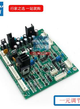 数字焊机控制板NBC主控板NB28主板IGBT逆变气保焊NBC 350 280 500