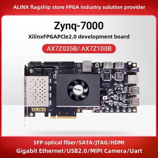 ALINX黑金FPGA开发板Zynq7035 7045 7100视频光纤PCIe xilinx ARM