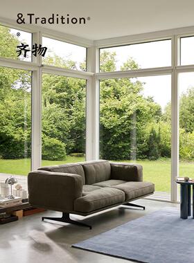 &tradition Inland AV22 AV23 沙发双人三人布艺皮沙发北欧简约