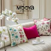 粉红色抱枕毛毯轻奢靠枕沙发客厅靠垫高级夏季 MOOYA豆蔻浮香 法式