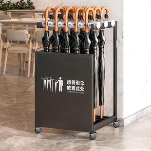 雨伞架带锁商用酒店大堂售楼部银行公司便民雨伞沥水存放置收纳架