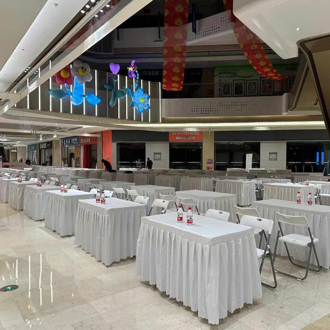 定制会议长方形桌布桌裙酒店办公活动展会长条桌套桌罩红色台布艺