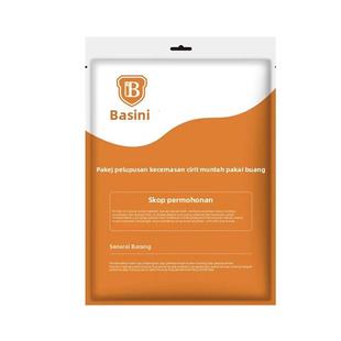 巴司德尼一次性呕吐腹泻物应急处置包幼儿园学校专用呕吐袋处理包