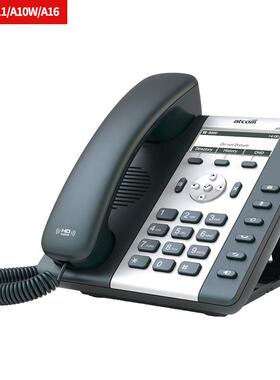 Atcom简能A10/A10W/A11/A20/A20W/A20WAC/A26 IP电话机SIP座机