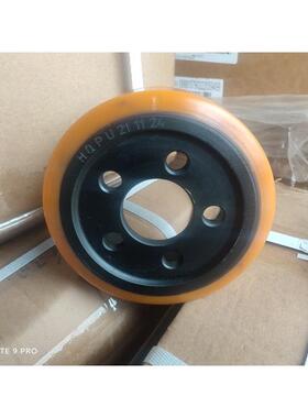 合力/宁波力达/HELI/WWP/CBD15/CBD20/190Li 驱动轮145*54