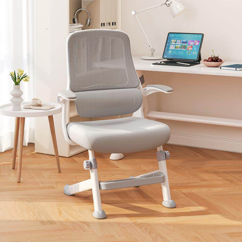 木轩梦青少年初高中小学生专用学习椅子写字学习书桌椅学生学习椅,住宅家具,电脑椅,淘宝优惠券,粉丝福利购,淘宝优惠卷