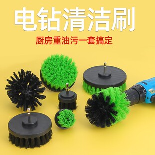 电动清洁刷电钻刷头地板瓷砖刷子厨房重油污地毯沙发清洗刷锅神器
