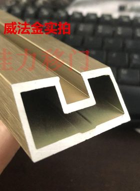 型材边框移门铝合金推拉吊轨衣柜厨房吊趟极窄边框铝材隔断玻璃门