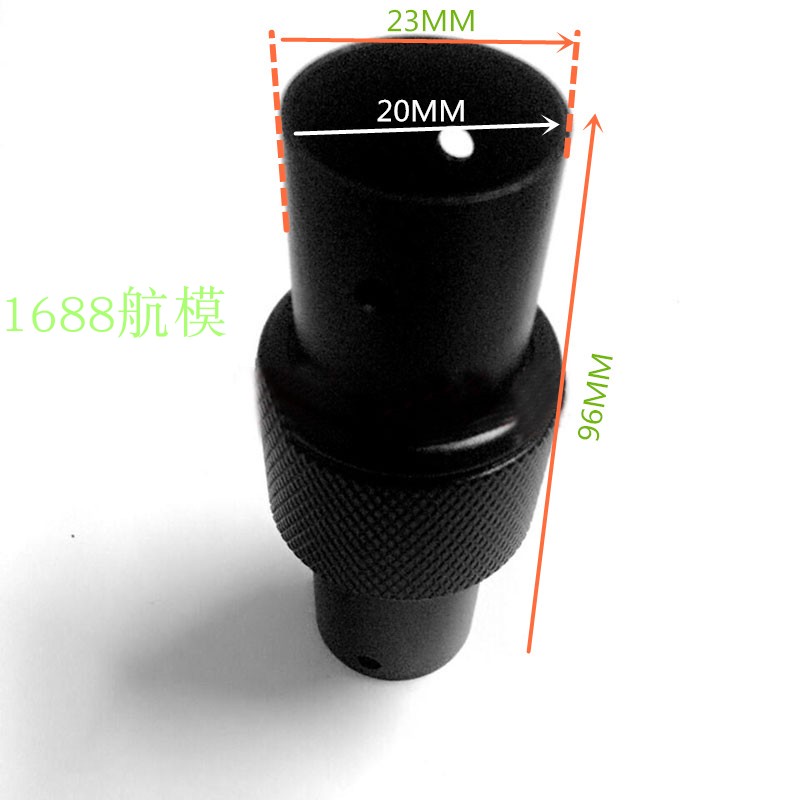 植保机折叠件20 25 28 30 35 40mm碳管植保无人机四六八轴机架