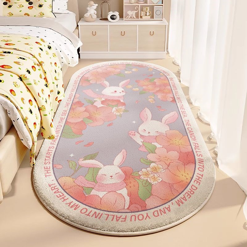 女孩卧室床头可爱毛绒脚垫儿童房间床边地毯主卧床前冬天加厚地垫