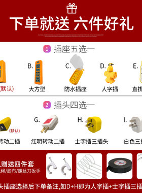 家用国标双芯护套线电线电缆线2芯2546平方平行线多股软电源线
