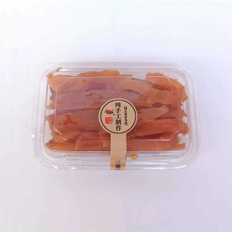 超值地瓜干红薯条紫薯干菠萝蜜包装盒有盖水果打包盒一次性塑料