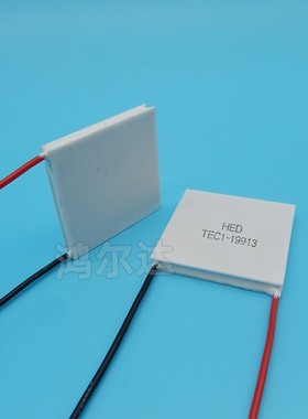 24V温差制冷片TEC1-19906/19908/19910/19911/19912/19913/40*40