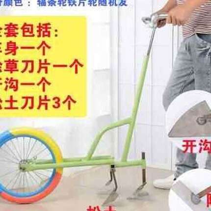 单人手拉犁家用耘锄种菜2019微耕人工松土机配件种地手推农具翻