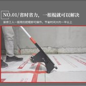 做工快地膜速贴神器地面贴胶带地板工具装 修保护膜铺地手动切割器