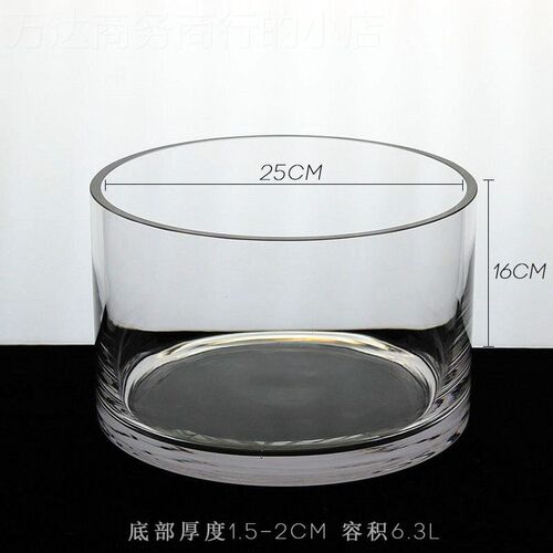 网红美人鱼加厚玻璃超白小鱼缸水培器皿花瓶绿萝一体桌面缸圆形大