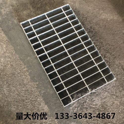 热镀锌钢格板地下室地沟排水沟截水沟盖板集水井盖板洗车店网格栅