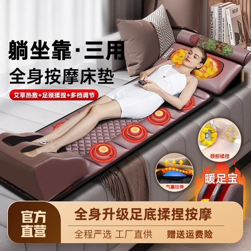 妈妈生日礼物实用送给长辈老人爸爸婆婆送母亲的给父亲丈母娘礼品