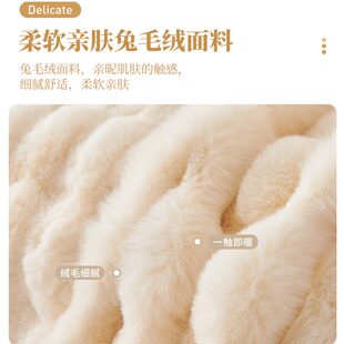 兔毛绒网红沙发盖布巾防滑沙发套罩防猫抓坐垫 甄选奶油风2025新款