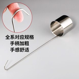 甄选酒提304不锈钢加厚打酒提子家用大口径打酒器酒勺子加油漏斗