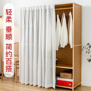 甄选柜子遮挡帘杂物帘子衣柜橱柜防尘帘遮丑帘纱帘柜帘书柜衣帽间