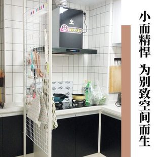 甄选顶天立地免打孔置物架挂衣架家用网格片隔断屏风网红风出租屋