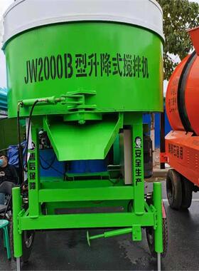 液压升降式轮碾搅拌机建筑液压立轴搅拌机CMPS500型行星式搅拌机