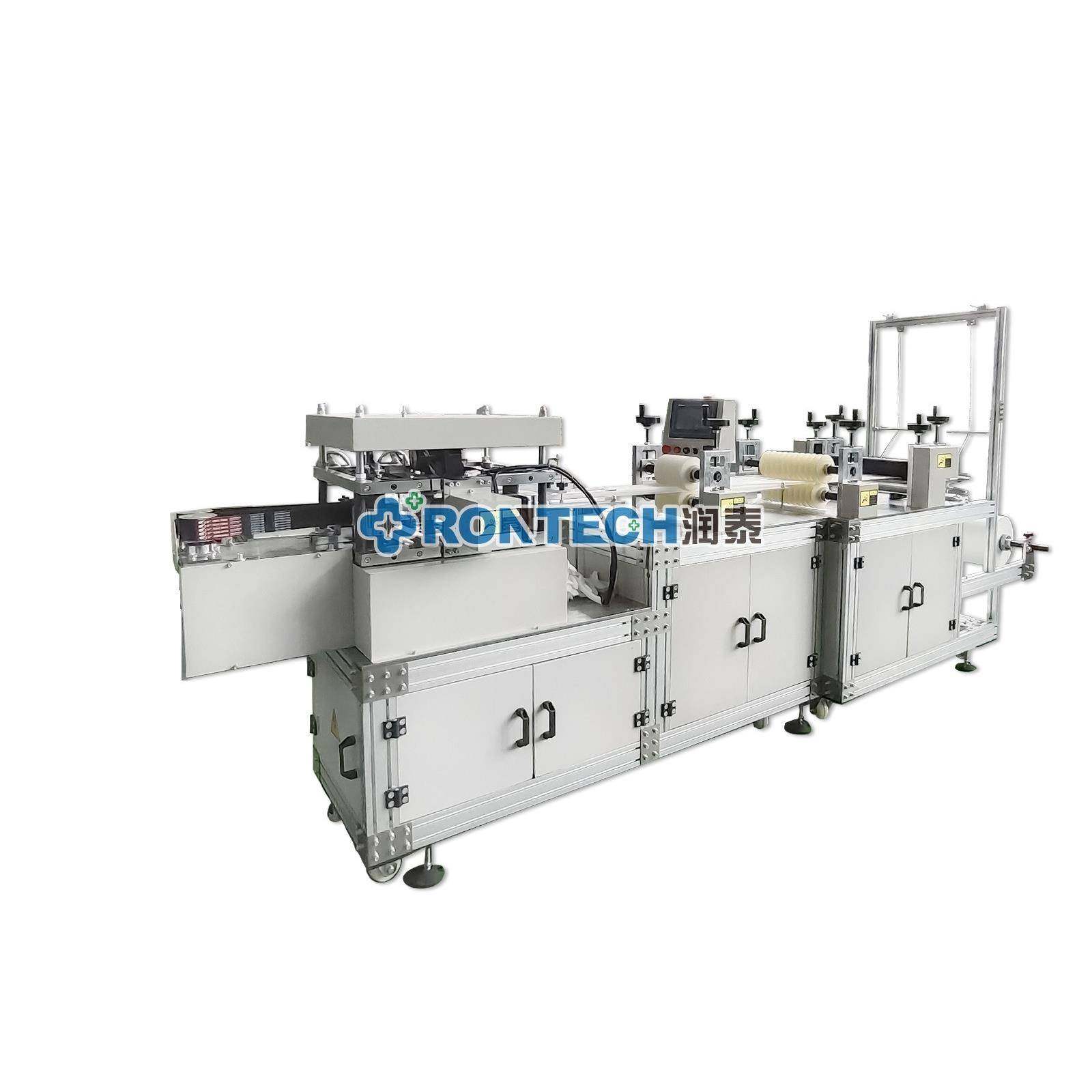 保鲜膜套机碗套机浴帽机无纺布条帽机，一次性保鲜膜套，,纺织面料/辅料/配套,其他纺织机械,淘宝优惠券,粉丝福利购,淘宝优惠卷