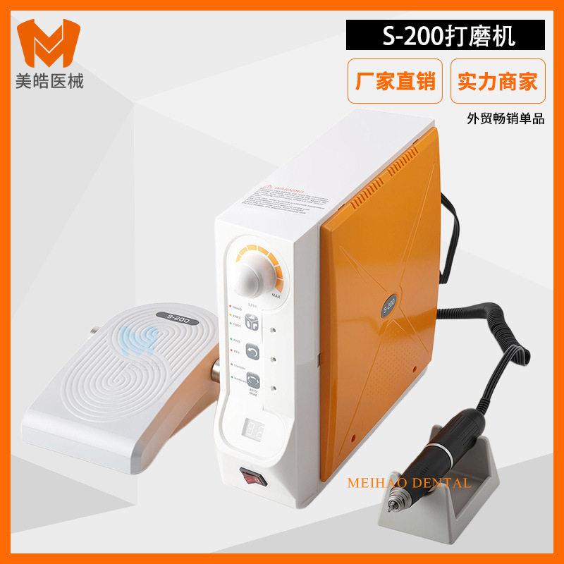 无刷电子机双卡玉石雕刻机打磨机开窗机玛瑙玉雕翡翠电动牙机雕刻