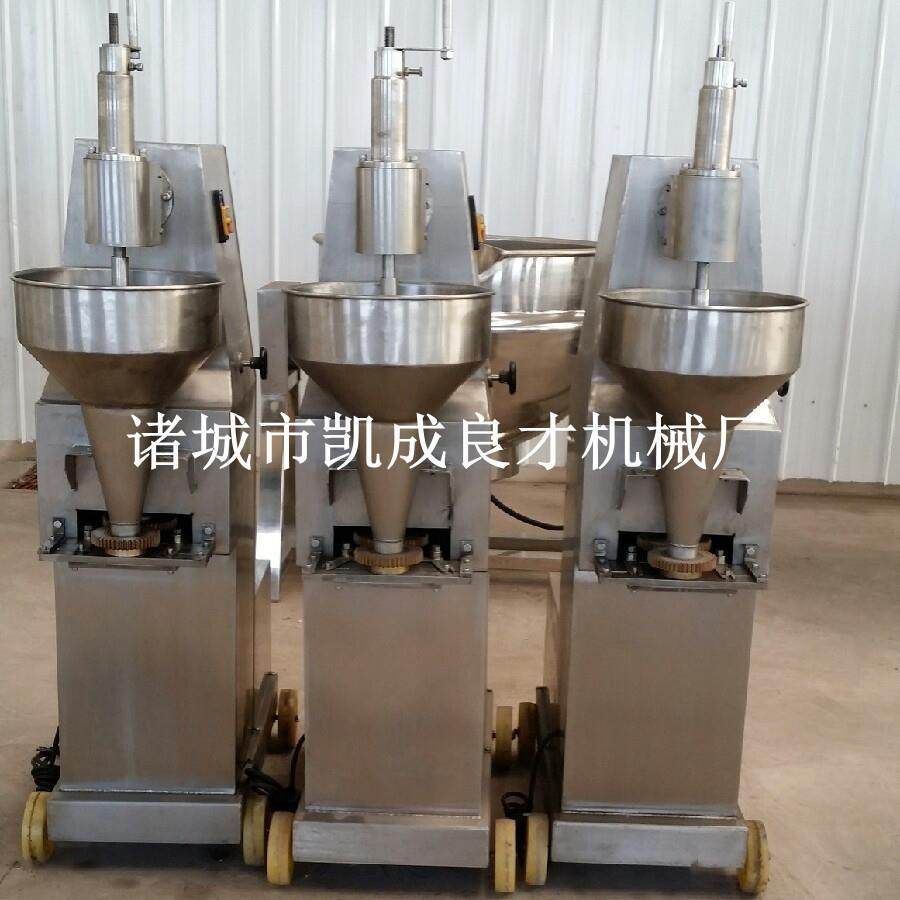 供应猪肉牛肉丸加工设备全自动火锅丸子机包心丸子机,厨房电器,其他商用厨电,淘宝优惠券,粉丝福利购,淘宝优惠卷