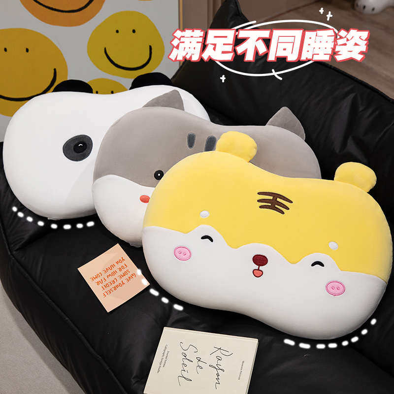 枕头记忆棉护颈椎助睡眠学生专用宿舍儿童小枕芯家用午睡枕套单人,床上用品,记忆棉枕,淘宝优惠券,粉丝福利购,淘宝优惠卷
