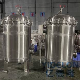 304不锈钢多袋过滤器工业处理污水大流量保安过滤器自来水净水器