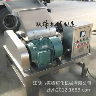 活性炭粉碎机商用高效粉碎机器设备磨粉机 生产厂家不锈钢锤片式