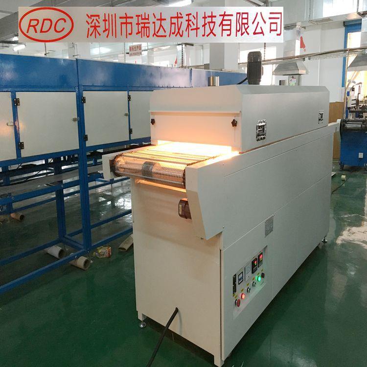 厂家直销隧道式烘干机红外线烘干机连续式烘干机尺寸可按要求