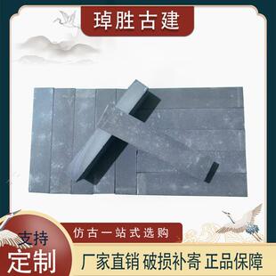 仿古条砖古建小青砖条广场人行道铺地条砖室外人字形外墙条砖