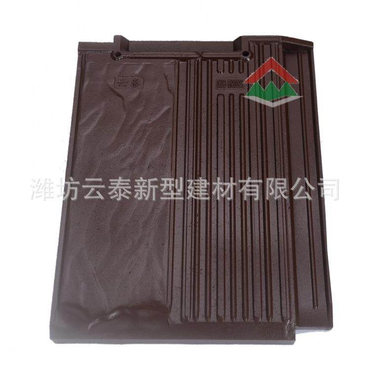 山东厂家销售仿古建筑瓦通体平板瓦水泥彩瓦防水瓦片现货,基础建材,轻质砖,淘宝优惠券,粉丝福利购,淘宝优惠卷