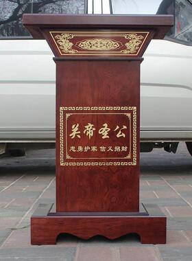 进宝通用底座金蟾貔貅摆件落地底座牛马船工艺品台子关公供桌