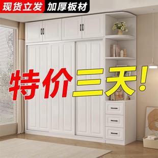 新款 收纳衣橱 衣柜家用卧室小户型柜子推拉门出租房用新款 2025欧式