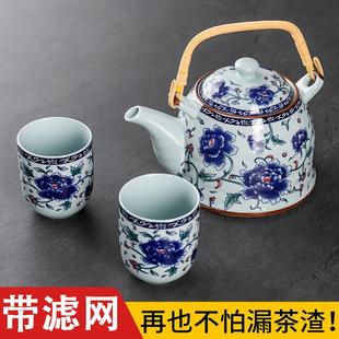 提梁单壶带过滤网凉水壶 陶瓷茶壶餐厅酒店饭店家用大号大容量老式