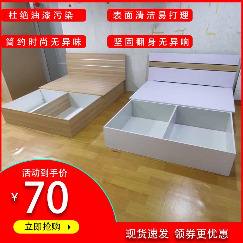 北京单双人床环保板材硬板床出租屋箱体床储物床高箱床1.5米1.8米