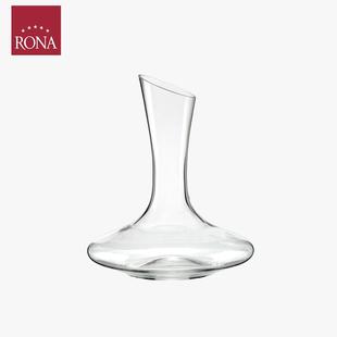 RONA洛娜进口平口醒酒器水晶玻璃酒店家用高端奢华红酒斜口醒酒器