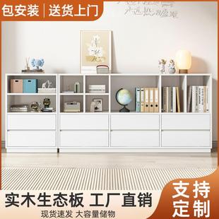 书架置物架落地书柜自由组合现代简约收纳格子柜家用储物柜展示柜